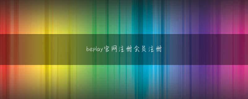 快乐赛车下注娱乐平台 ハンドルを固定することが禁止されましたね(；´Д｀)昔は常連さんなんか常にハンドル固定だったのになあー