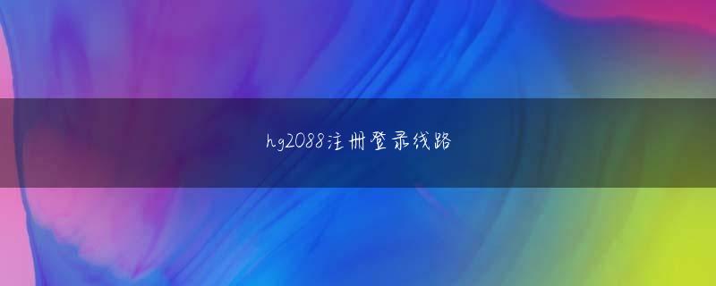 速博官网官方地址 上記価格から1万500円の割引か1万円のキャッシュバックが行なわれる