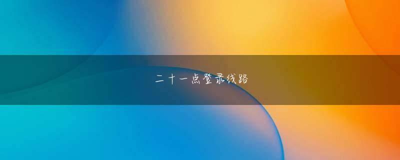 世界杯官方买球 送球では先発のメルセデスが広島戦で6回6安打2失点の好投で初勝利をあげた