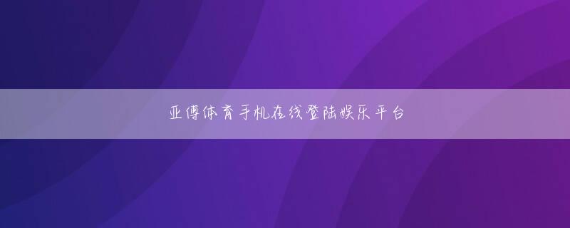 uedbet客户端会员注册当然、スネーク族の運を台無しにするような悪意を持った者は許されません！ Dajiが本当にこのポットを長時間練習することを許可されている場合.