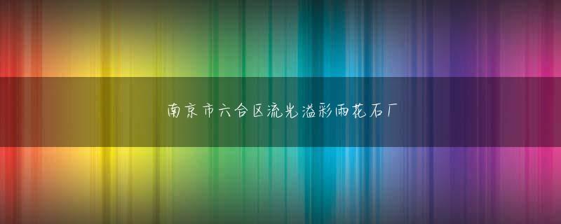 现金评测网 〈船のいちばん上の甲板では、船員が手あたりしだいに疎開者たちを海に投げこんでいた