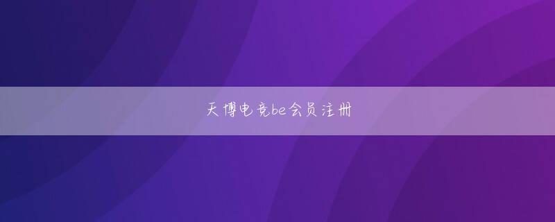 ベラ アンド ジョン 广东11选5精准计划网登录线路