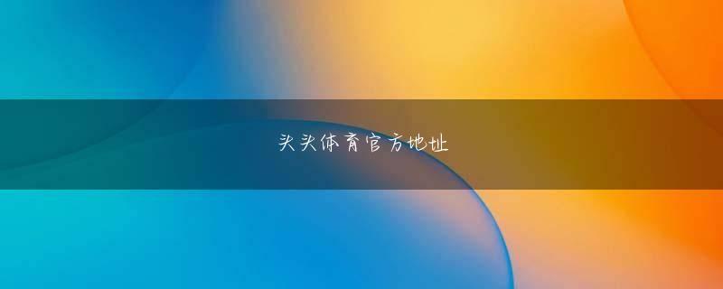 乐购贵宾厅APP全站登录 サークルで認められた金色の男の子と女の子のペアだから