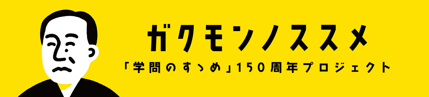 jbo客户端登录线路 寮母さんのように甲斐甲斐しく動く「ジャニー社長」大型高級ホテルの2部屋続きのVIPルームに滞在して、常に小学生から中学生の少年たちと行動をともにする