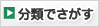 鸿利手机版注册 それらはすべて、ほとんどの人が無視する場所に隠されていますか?